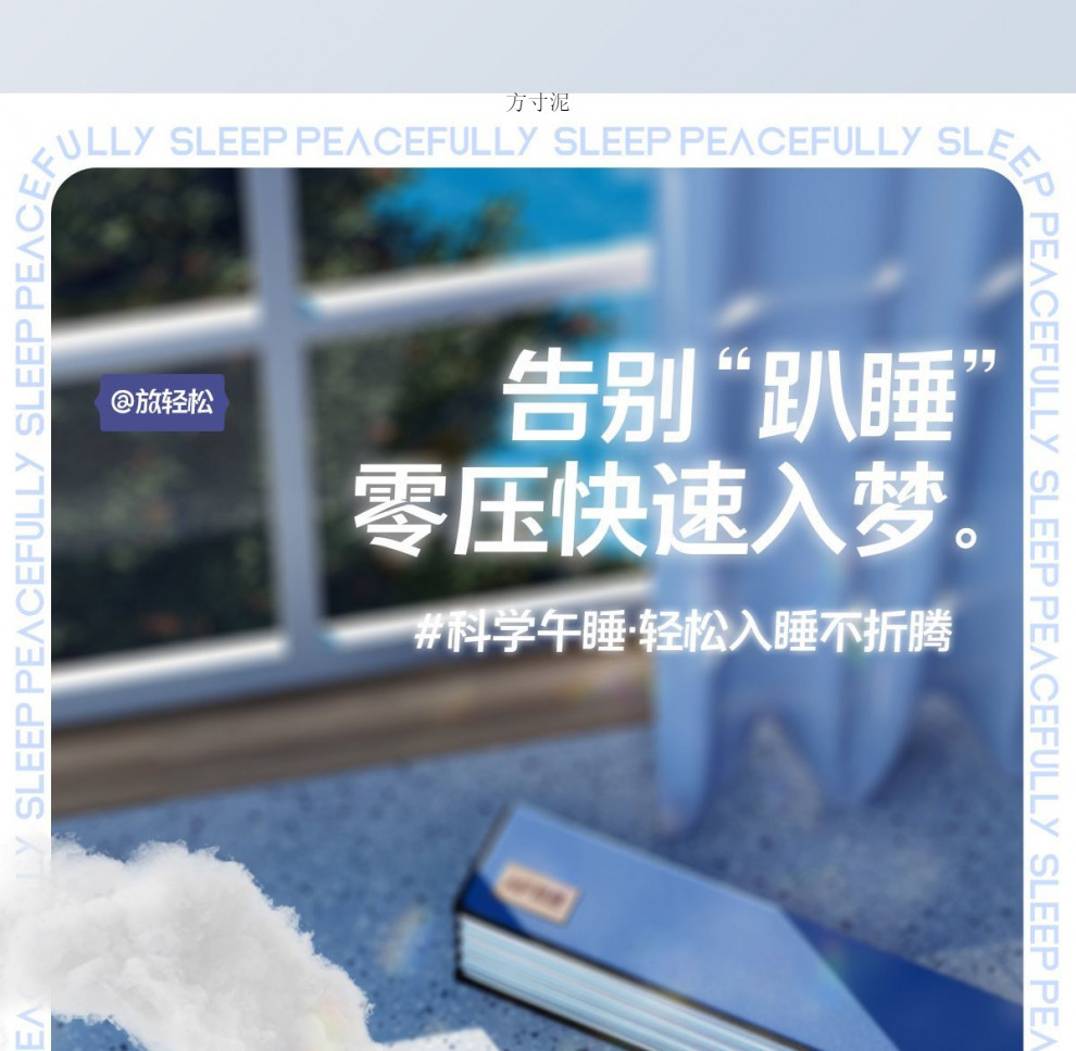 d2c2de3e-565d-42d8-8e78-26c0440d38a3.jpe