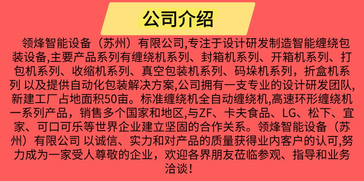 微信图片_20250323171727