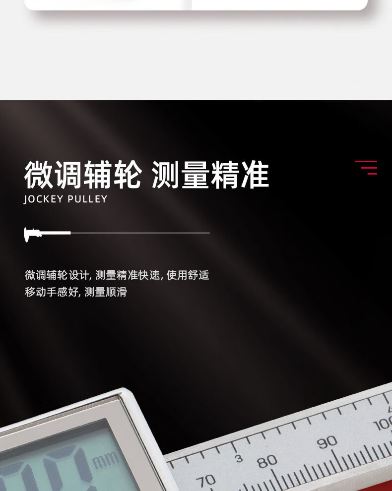 详情_010.jpg?x-oss-process=image/format,png