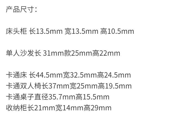 0d7d4c82-b09b-4baf-a2d9-e2aa60a12877.jpe