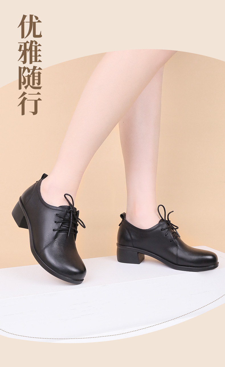13DLA11197-天猫京东详情_03.jpg
