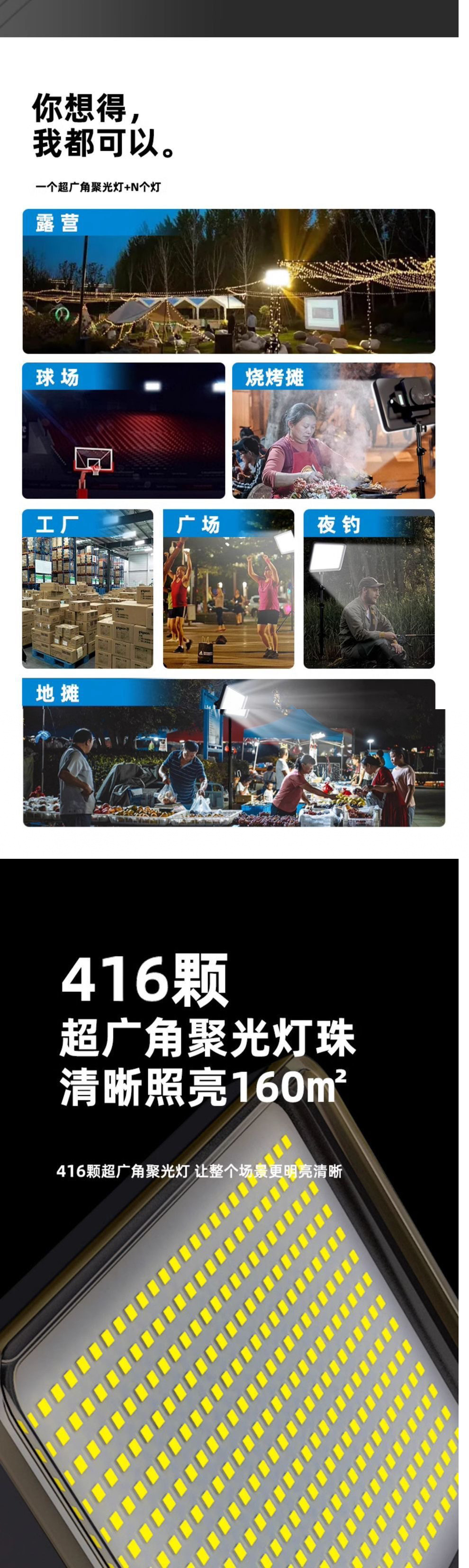 6029a483-2a9c-4160-b242-8b32566562e8.jpe