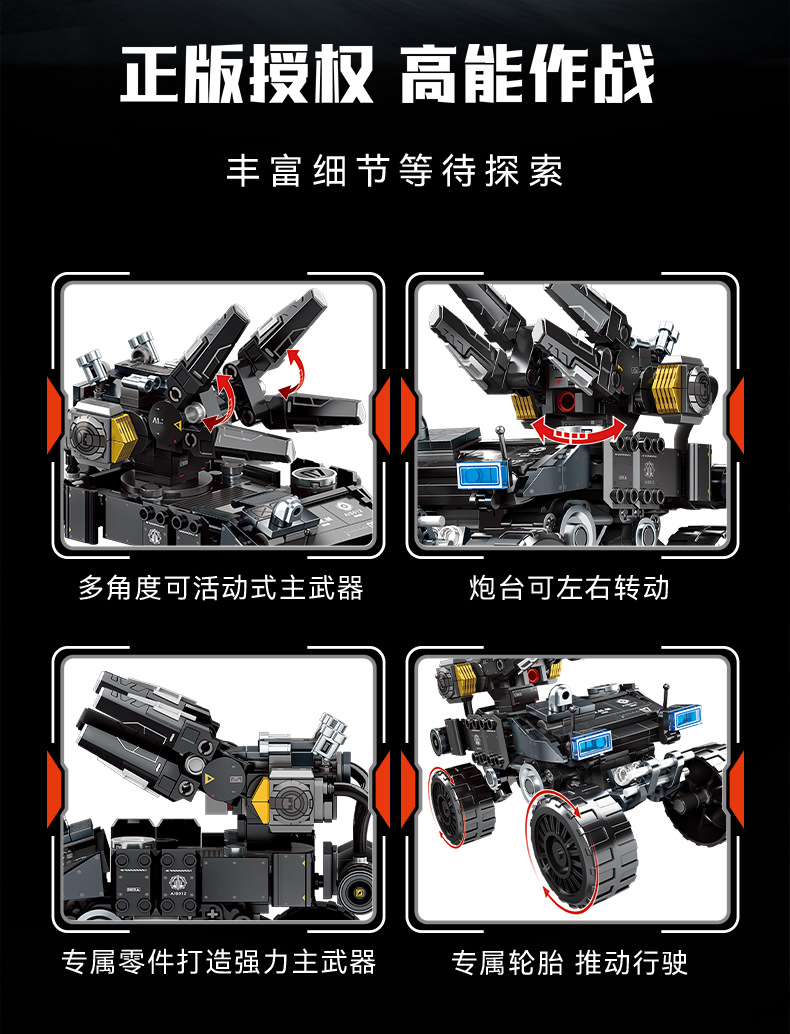 107507-详情页_03.jpg