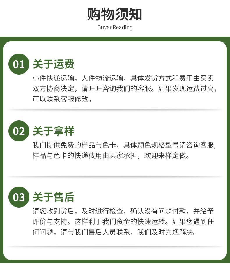 QQ图片20231001141043