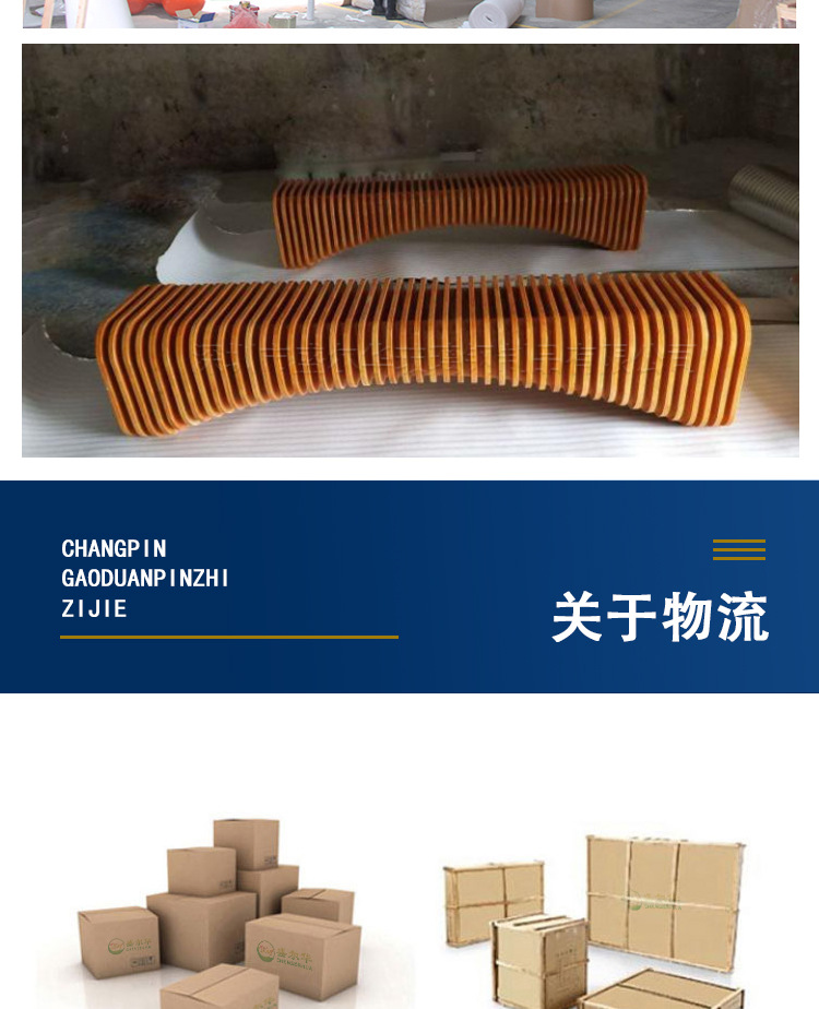 详情_17.jpg