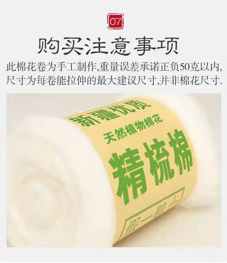 88fadbb3-3bee-4345-8836-72862c3517b8.jpe