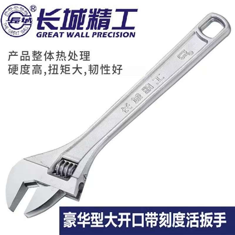 微信图片_20250505094144