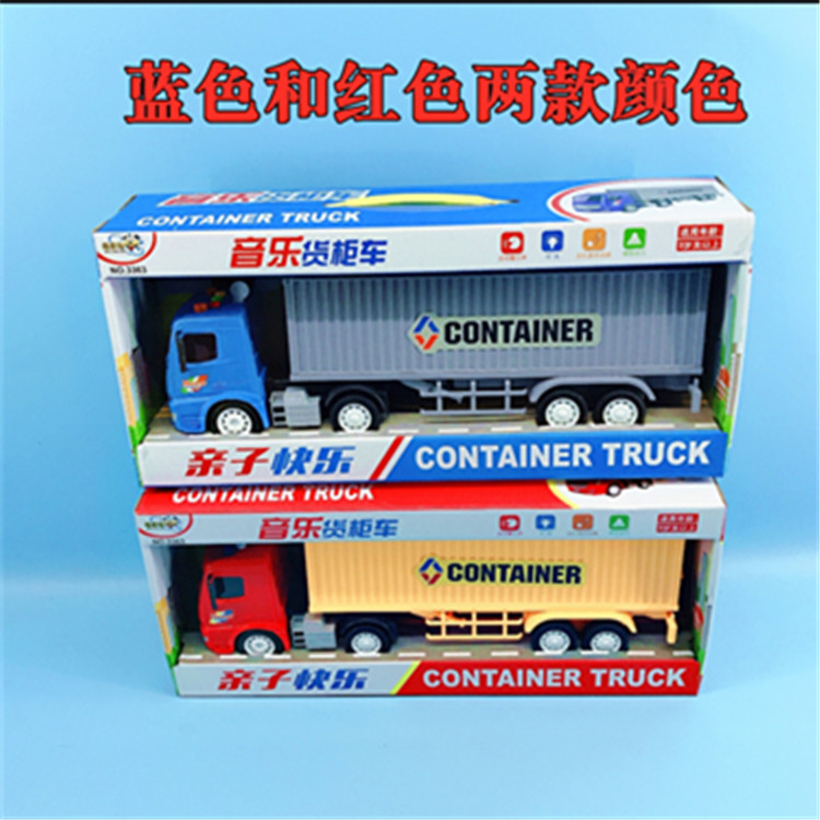 Screenshot_2021-06-25-09-25-32