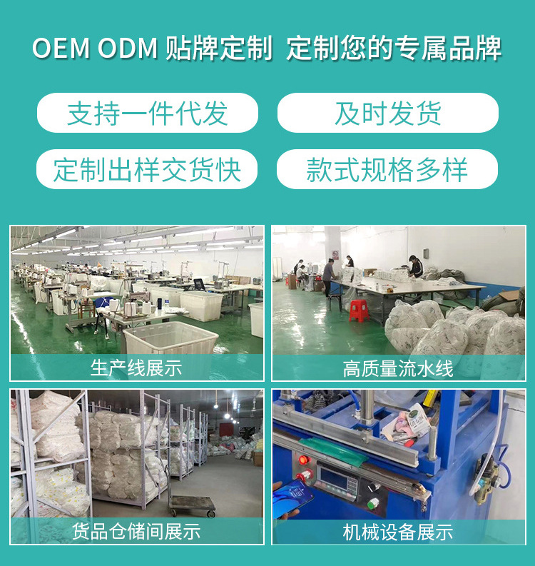 O1CN01l0AVcv1DZNrCQCwVZ_!!2209