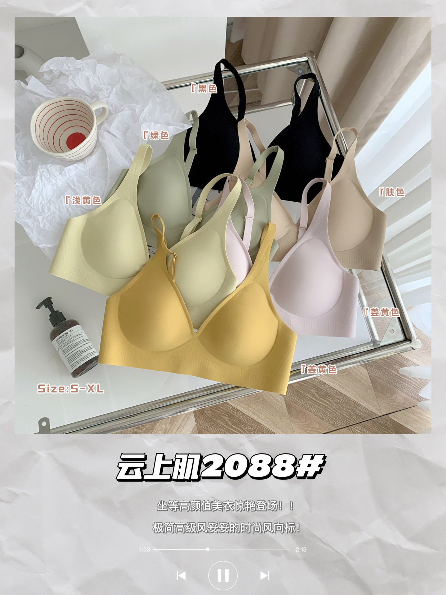 undefined