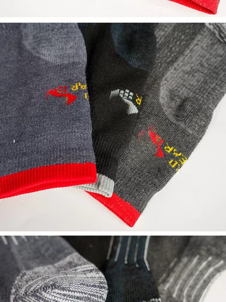 微信图片_20230912174335