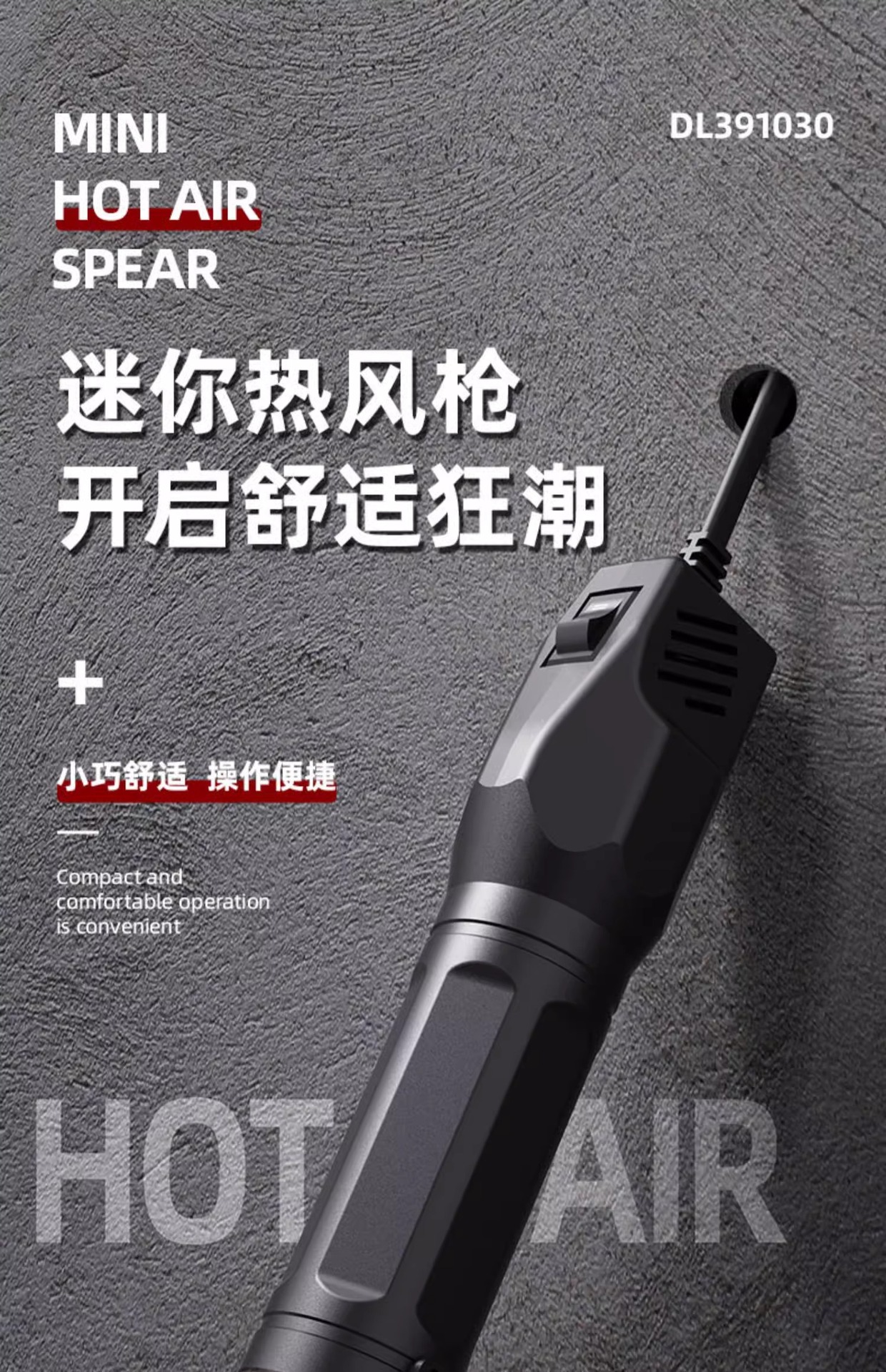 详情图片_01.jpg