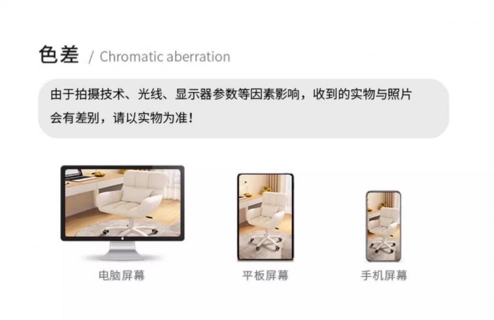 76cd9c4a-fd5b-466f-82e4-7a27210c56c0.jpe