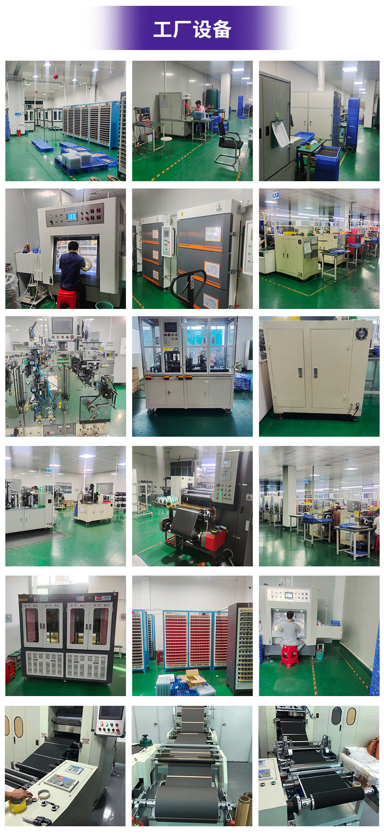 74834c8c5cd153e23e0fbe412b569e