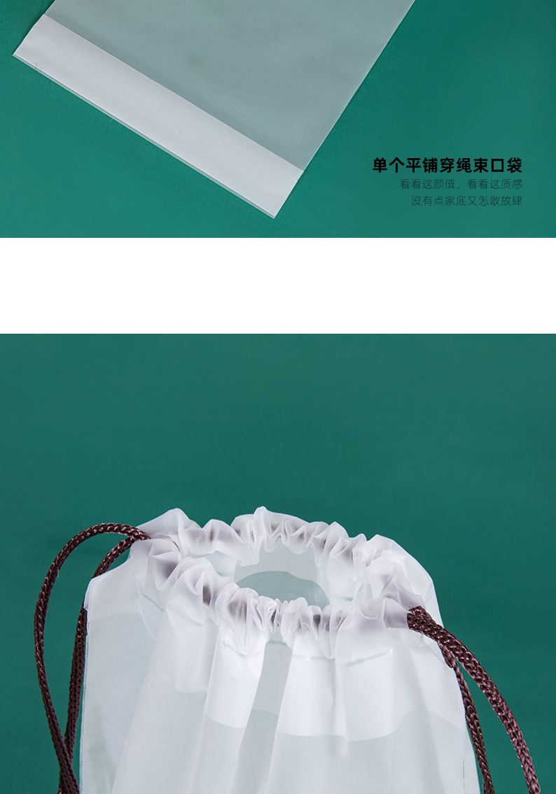 空白束口袋现货_16.jpg