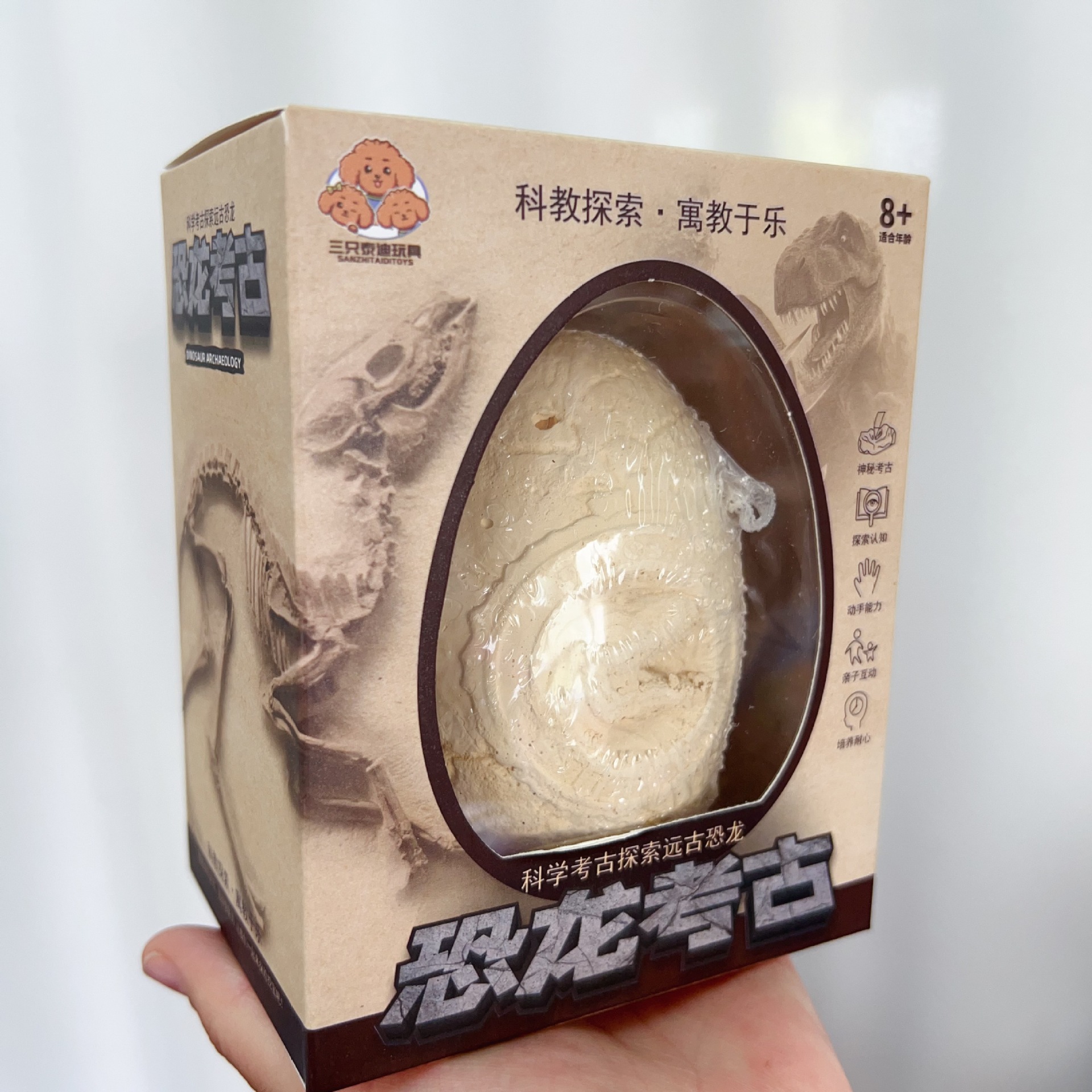 2026-04-13 15:51:28.jpg