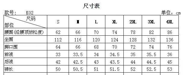 d00ce9ae-9826-4a78-b7da-e5f99cf473e9.jpe