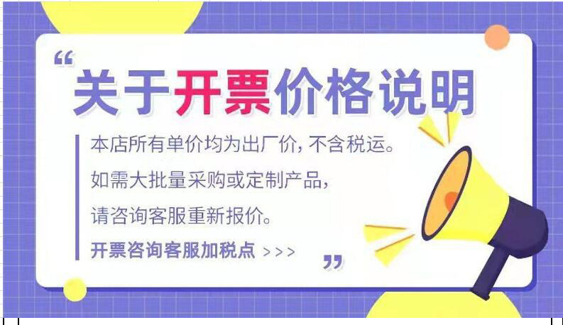 O1CN01rclkE91MNmL5Ci9VT_!!2213