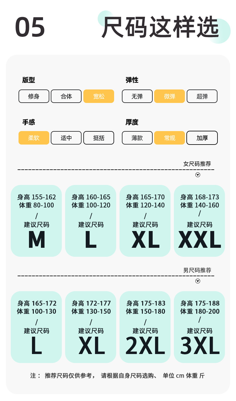 1_16