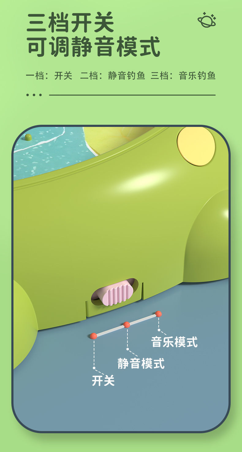 详情图片_08.jpeg