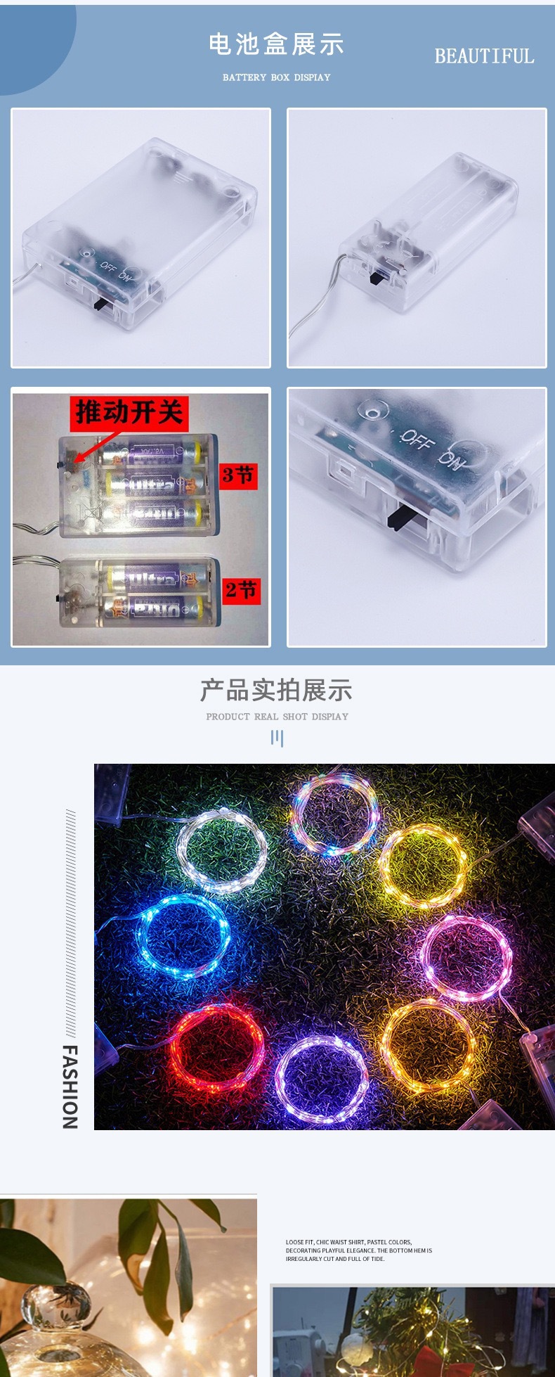 微信图片_2021122013135713