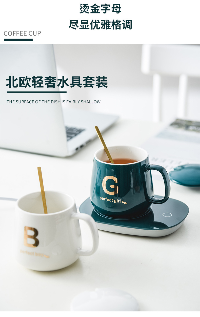 陶瓷恒温水杯2_02