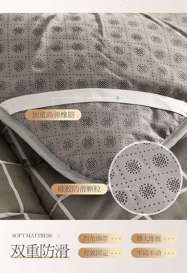 亲肤软床垫750_10.jpg