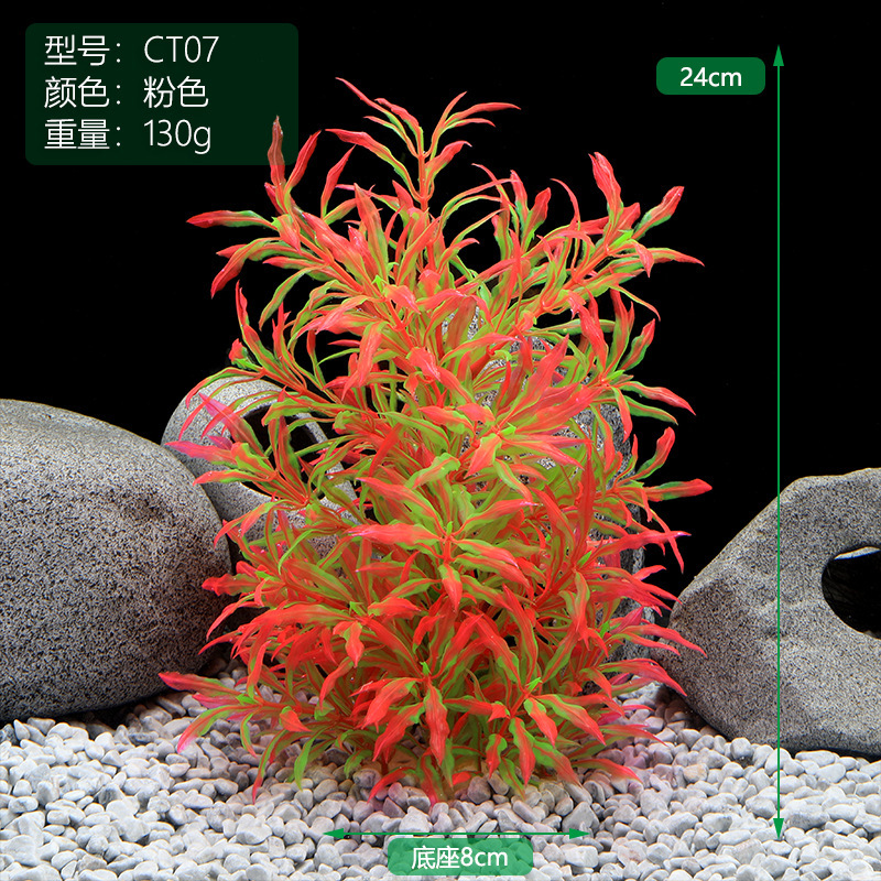 CT07粉色.jpg