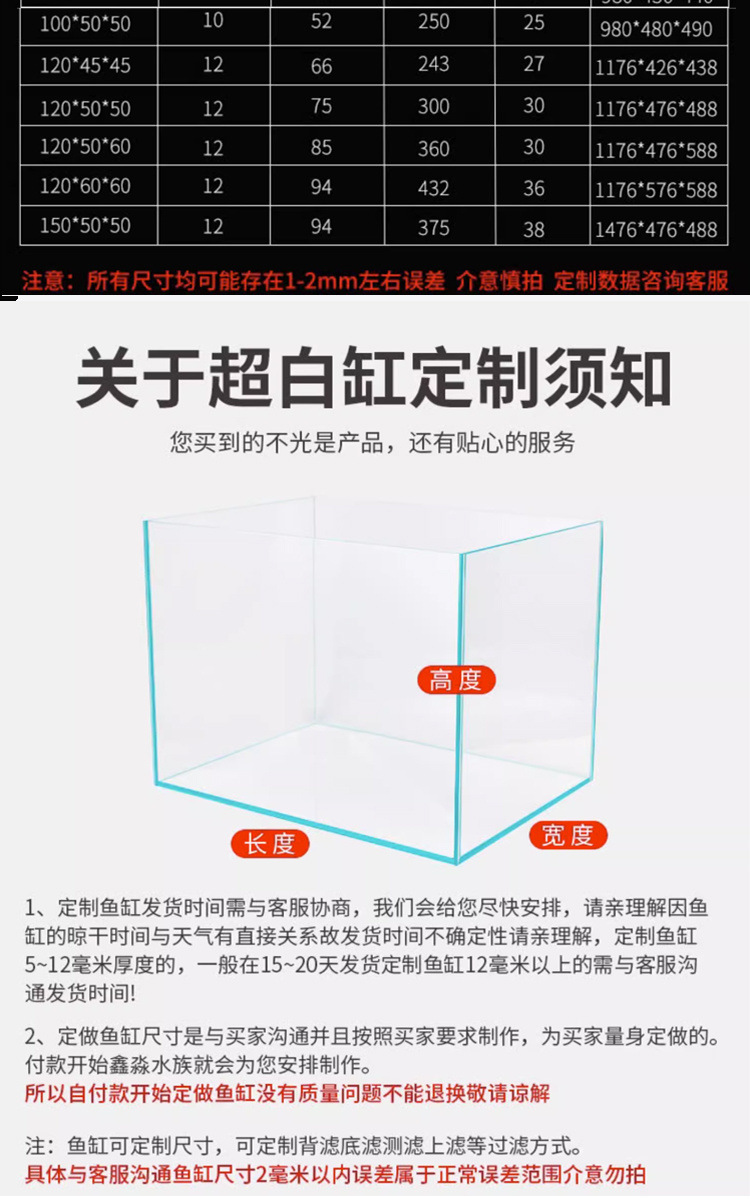 51d02135-2a60-40b6-ad36-1a633125f700.jpe