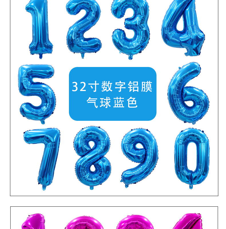 详情_09.jpg