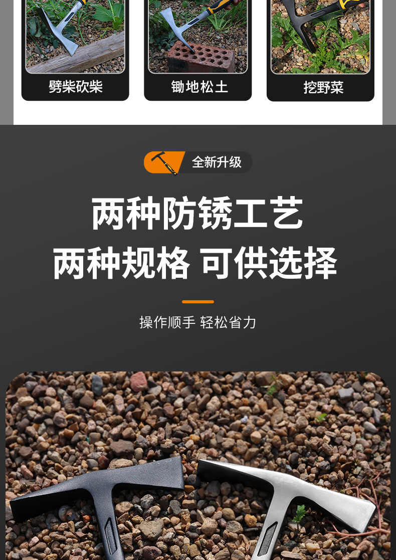 详情_07.jpg