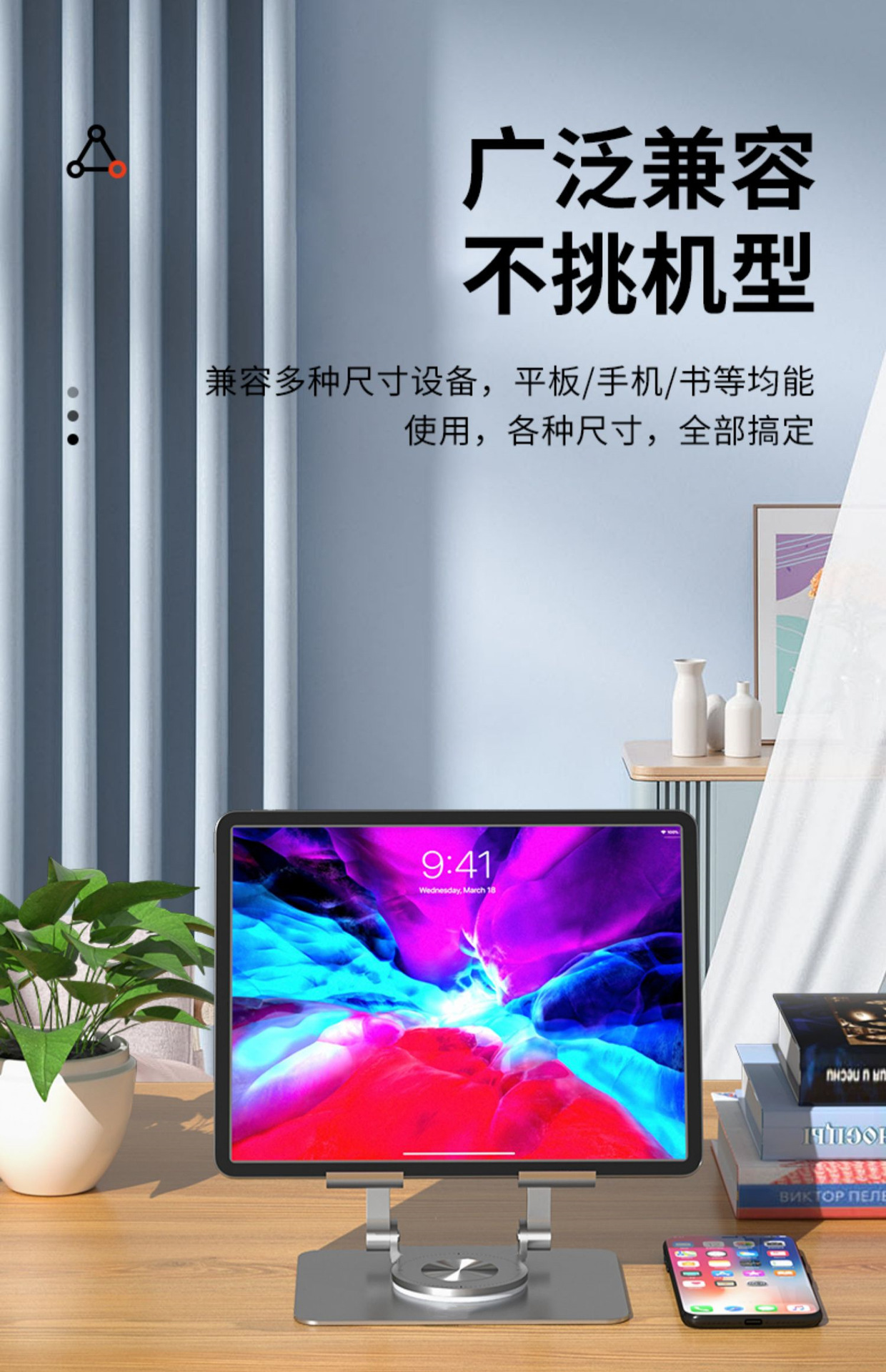 详情 (9).jpg