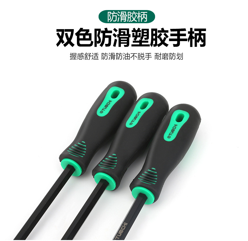 气缸铲刀_05.jpg