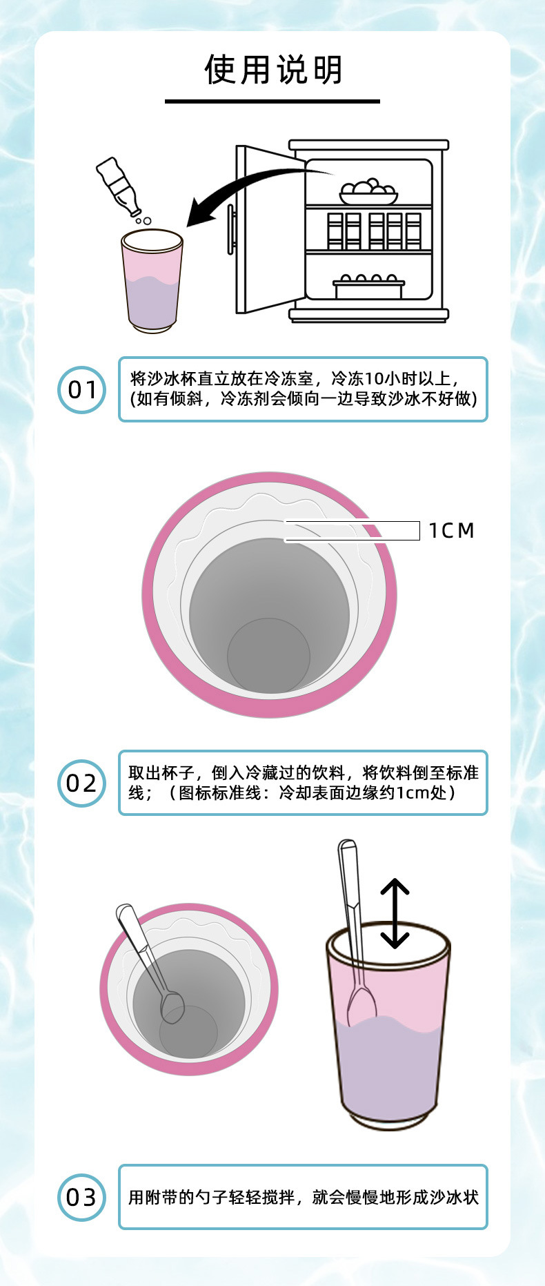 详情页_13