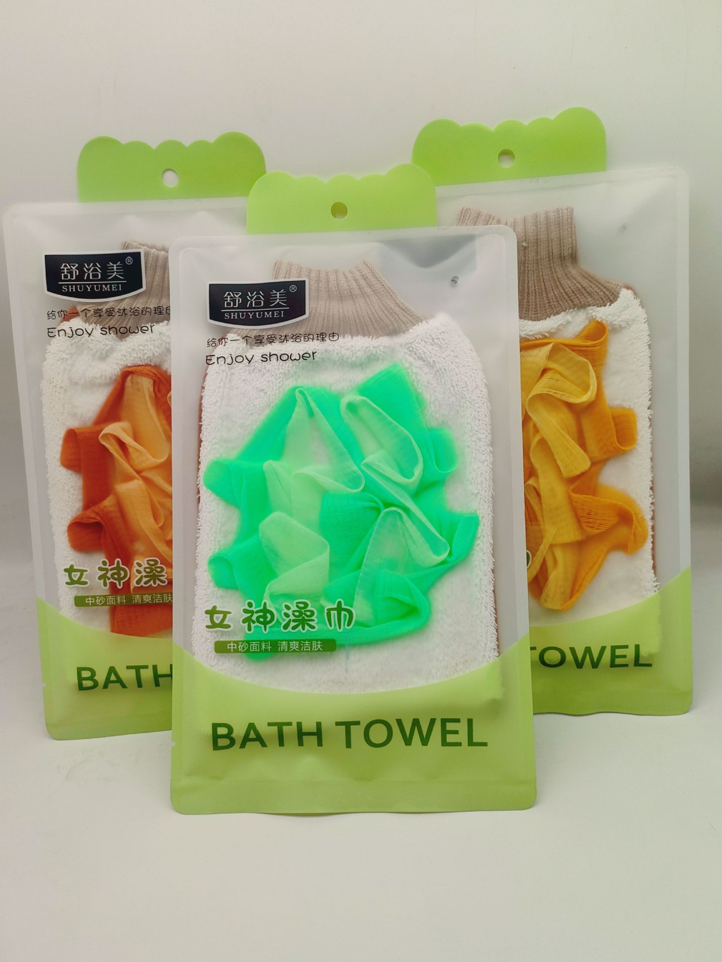 微信图片_20250209201218