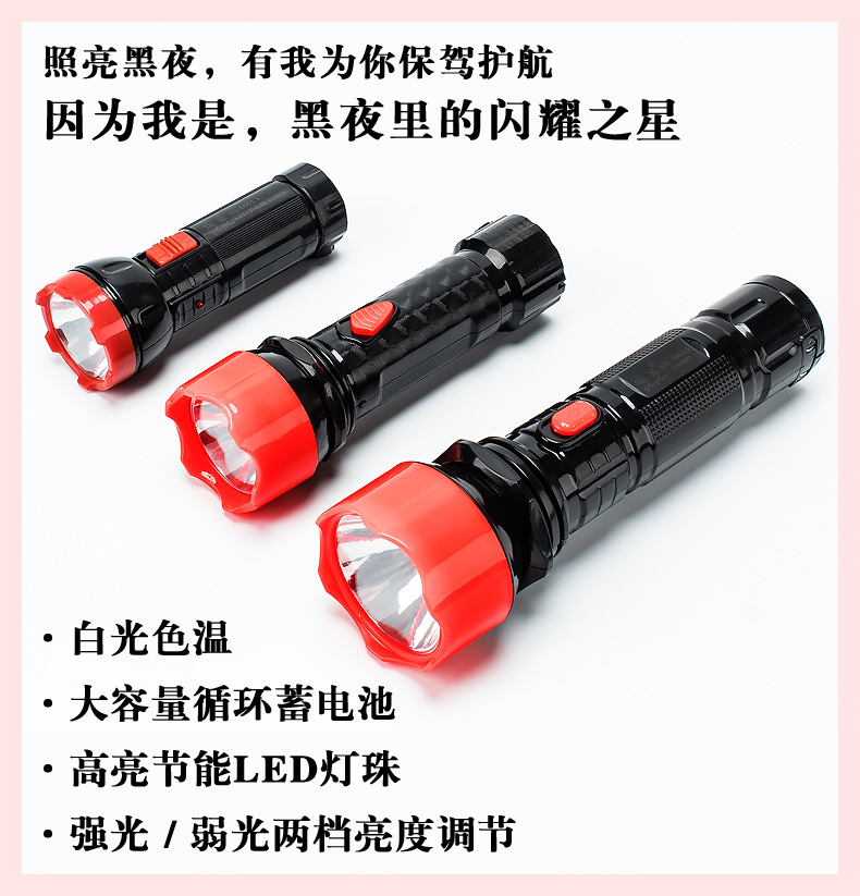 790详情_06