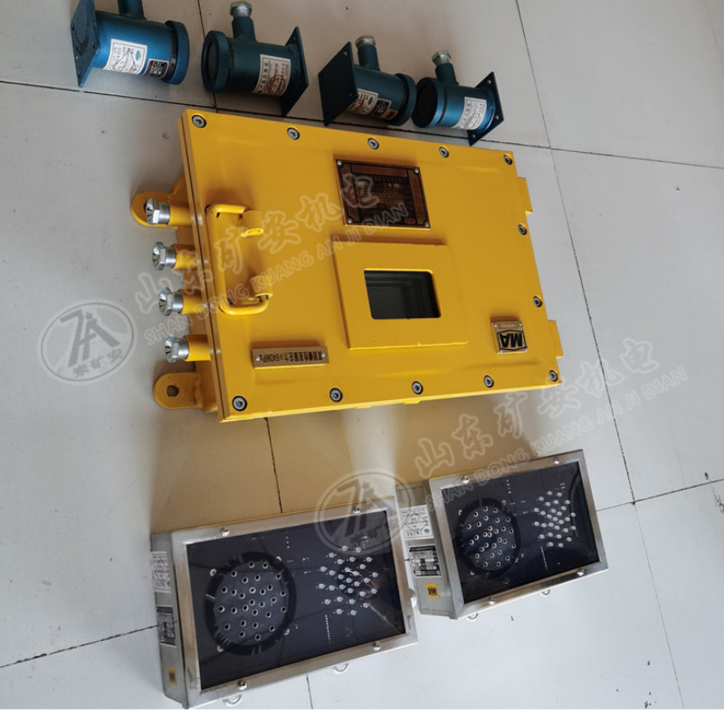 A报警箱素材 (6)