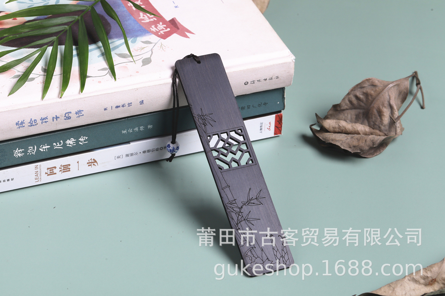 窗花