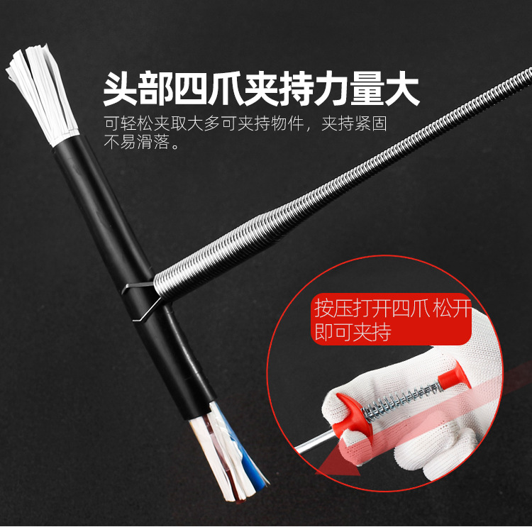 宝工MS-329-按压式四爪取物器_05.jpg