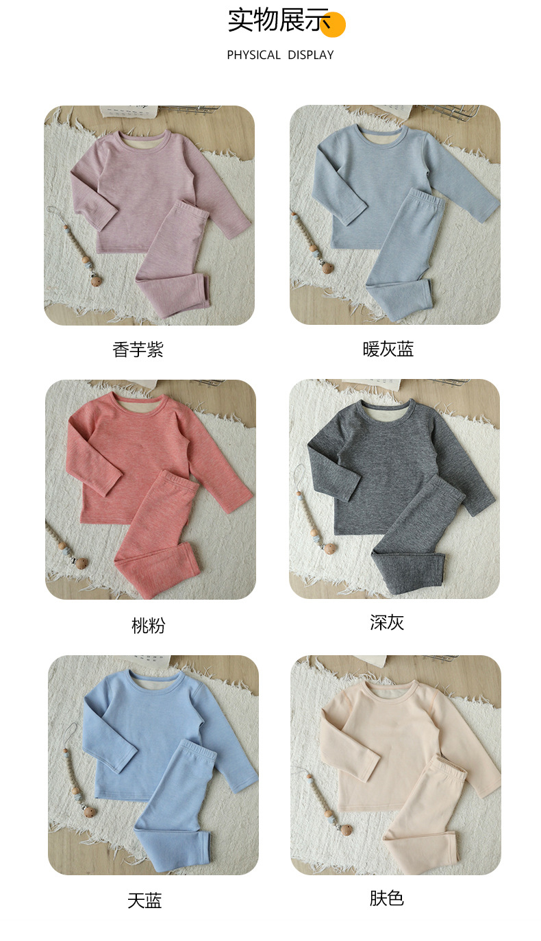 昕羽详情页模板-恢复的-恢复的_11