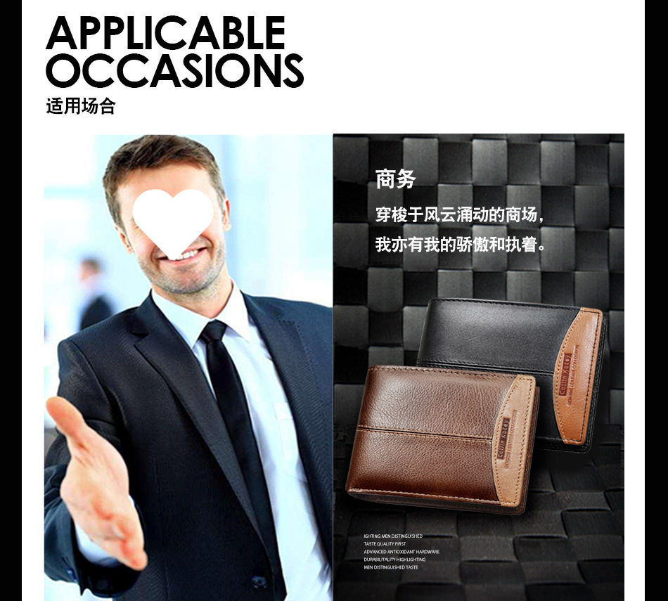 CollinKacey详情页A16_07.jpg?x-oss-process=image/format,png