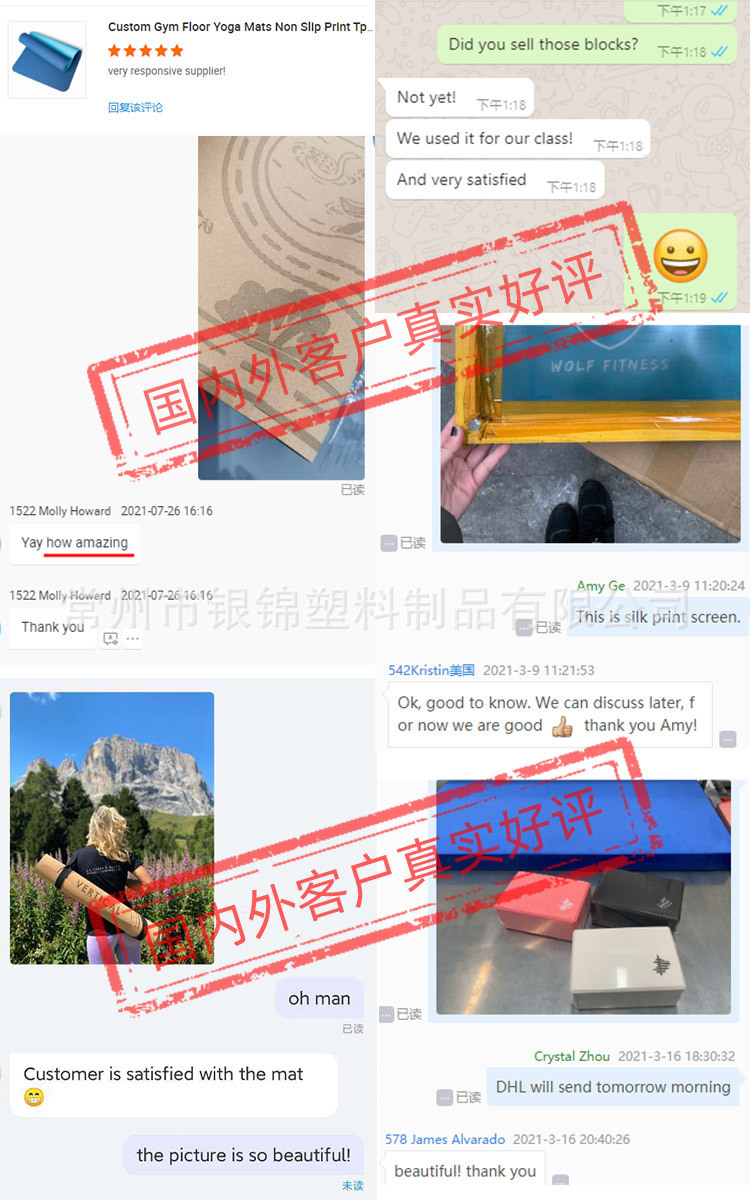 客返.jpg