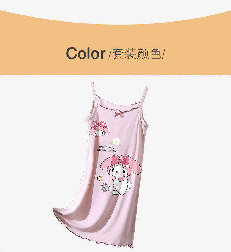 复制_莎腾2025夏季新款女童莫代尔吊带睡裙.jpeg