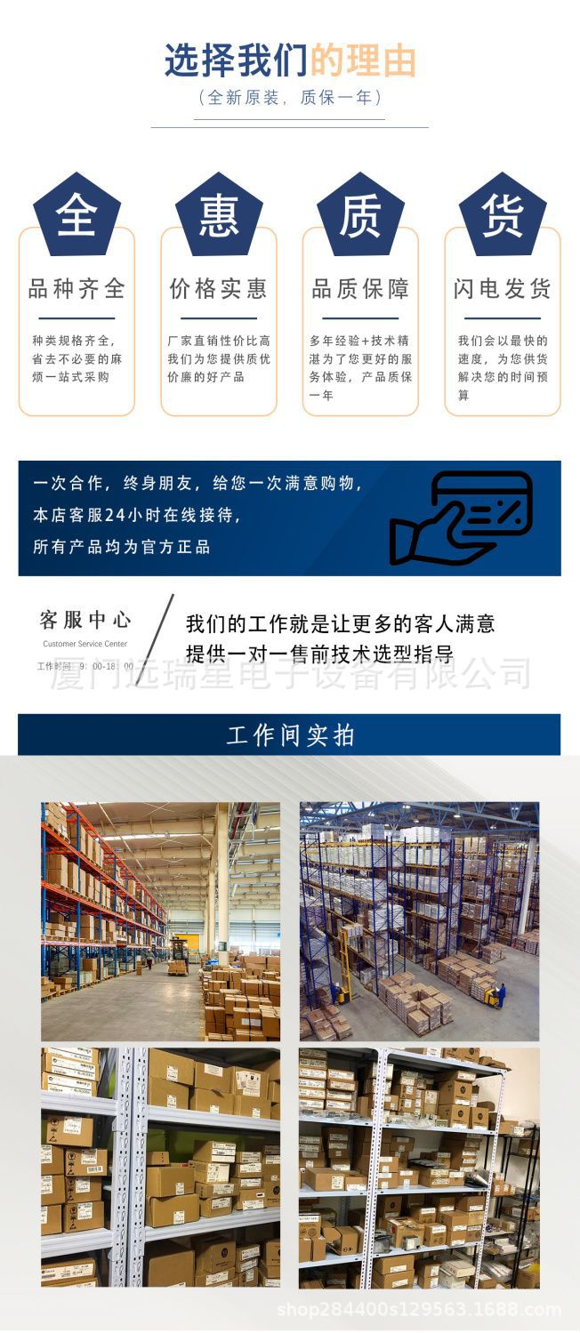详情