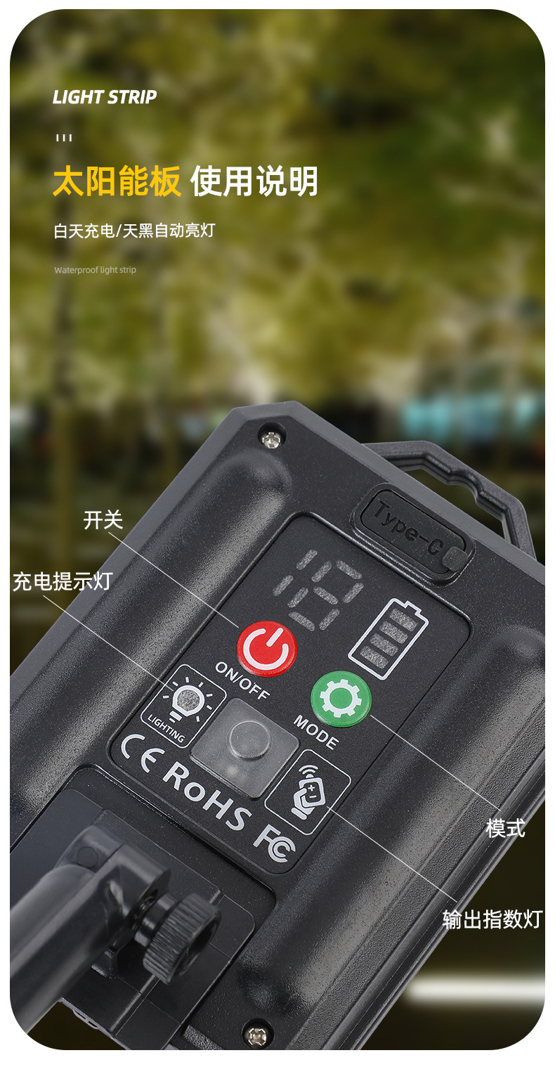 详情2_12