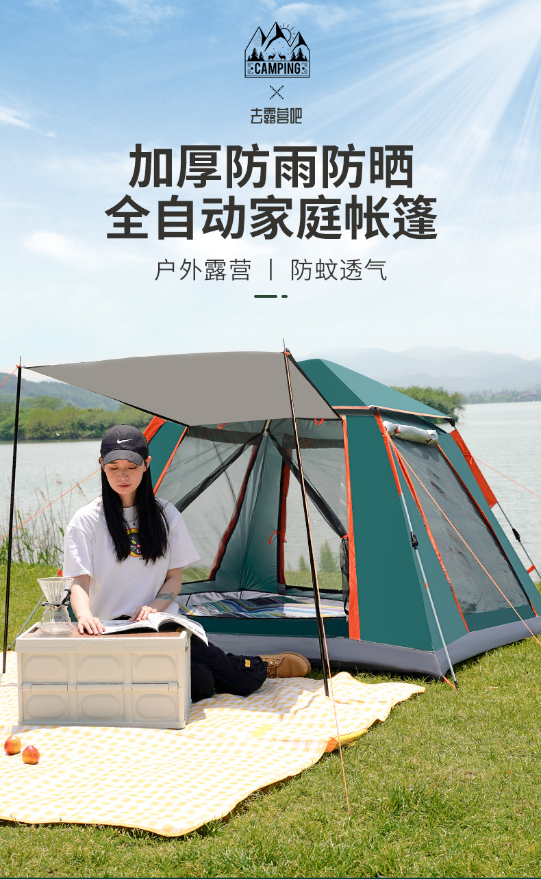 详情页_01.jpg