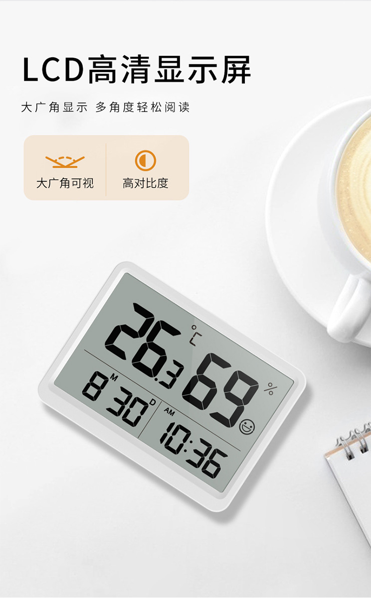 详情-18.jpg