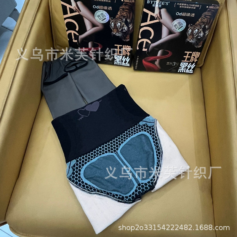 C6E0F8CC4AC541D37775C51CB584DD