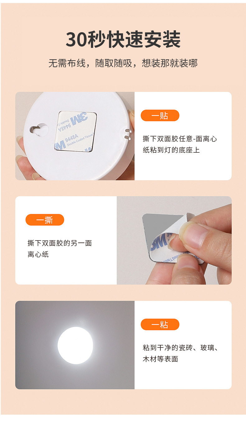 详情_15.jpg