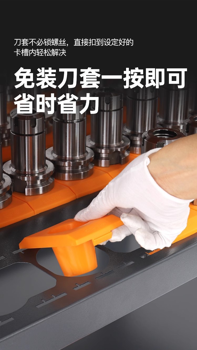 详情图08.jpg